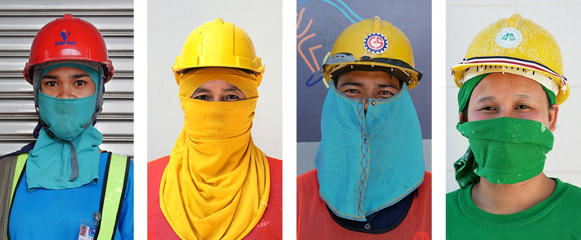 Protection I