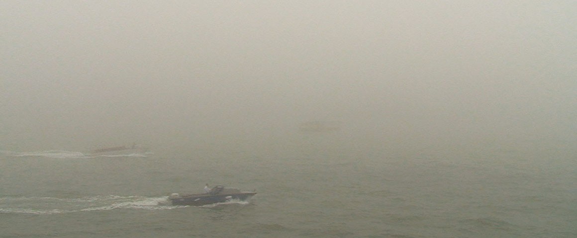 Venice Vanished